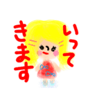 下手かわ♪ガール（個別スタンプ：3）