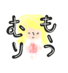 下手かわ♪ガール（個別スタンプ：10）