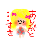 下手かわ♪ガール（個別スタンプ：14）