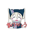 アイのアトリエ（個別スタンプ：6）