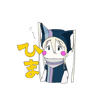 アイのアトリエ（個別スタンプ：10）