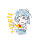アイのアトリエ（個別スタンプ：14）
