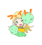 アイのアトリエ（個別スタンプ：17）