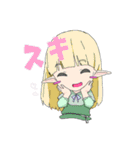 アイのアトリエ（個別スタンプ：18）