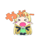 アイのアトリエ（個別スタンプ：19）