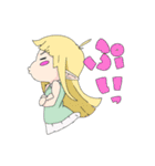 アイのアトリエ（個別スタンプ：20）
