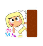 Sana.V2（個別スタンプ：6）