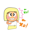 Sana.V2（個別スタンプ：21）