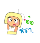 Sana.V2（個別スタンプ：22）