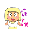 Sana.V2（個別スタンプ：25）