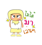 Sana.V2（個別スタンプ：30）