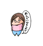 ざくろスタンプ（個別スタンプ：1）
