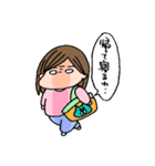 ざくろスタンプ（個別スタンプ：2）