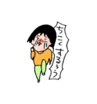 ざくろスタンプ（個別スタンプ：3）