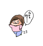 ざくろスタンプ（個別スタンプ：4）