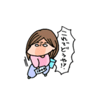 ざくろスタンプ（個別スタンプ：5）