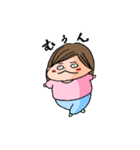 ざくろスタンプ（個別スタンプ：6）