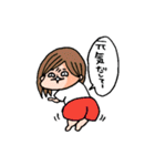 ざくろスタンプ（個別スタンプ：7）
