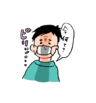 ざくろスタンプ（個別スタンプ：9）