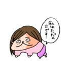 ざくろスタンプ（個別スタンプ：10）