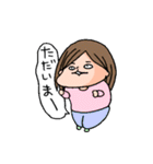 ざくろスタンプ（個別スタンプ：11）