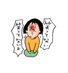 ざくろスタンプ（個別スタンプ：12）