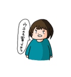 ざくろスタンプ（個別スタンプ：13）