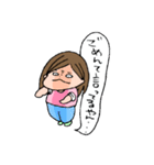 ざくろスタンプ（個別スタンプ：14）