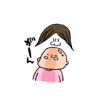 ざくろスタンプ（個別スタンプ：16）