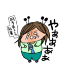 ざくろスタンプ（個別スタンプ：17）