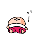 ざくろスタンプ（個別スタンプ：18）