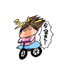 ざくろスタンプ（個別スタンプ：21）