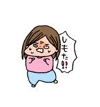 ざくろスタンプ（個別スタンプ：22）