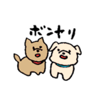 ざくろスタンプ（個別スタンプ：24）