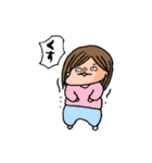 ざくろスタンプ（個別スタンプ：26）