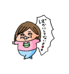ざくろスタンプ（個別スタンプ：28）