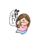 ざくろスタンプ（個別スタンプ：32）