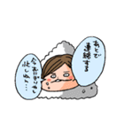 ざくろスタンプ（個別スタンプ：34）