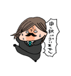 ざくろスタンプ（個別スタンプ：35）