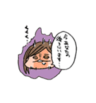 ざくろスタンプ（個別スタンプ：36）