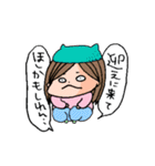 ざくろスタンプ（個別スタンプ：37）