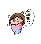 ざくろスタンプ（個別スタンプ：38）