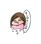 ざくろスタンプ（個別スタンプ：40）