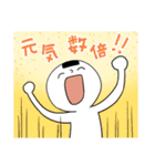 おにぎりやまのおにぎりちゃん（個別スタンプ：2）