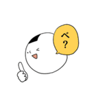 おにぎりやまのおにぎりちゃん（個別スタンプ：4）