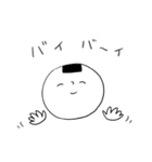 おにぎりやまのおにぎりちゃん（個別スタンプ：6）