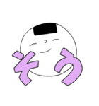 おにぎりやまのおにぎりちゃん（個別スタンプ：10）