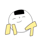 おにぎりやまのおにぎりちゃん（個別スタンプ：11）