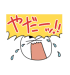 おにぎりやまのおにぎりちゃん（個別スタンプ：14）