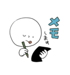 おにぎりやまのおにぎりちゃん（個別スタンプ：15）